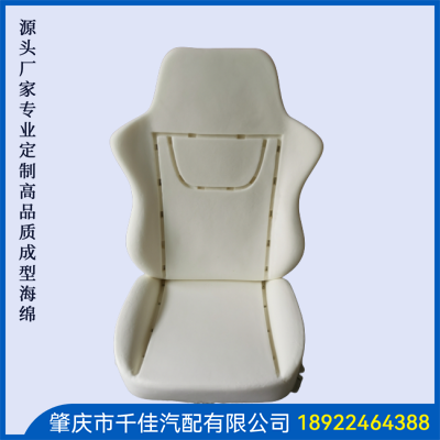 電競(jìng)座椅，游戲座椅海綿部分定制款式